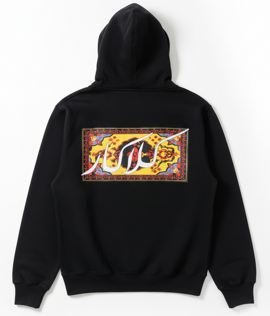 Premium Custom Hoodies – Streetwear & Casual