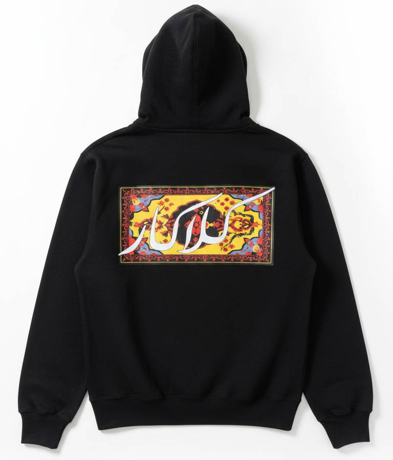 Premium Custom Hoodies – Streetwear & Casual