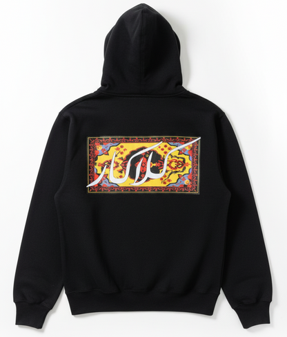 Premium Custom Hoodies – Streetwear & Casual